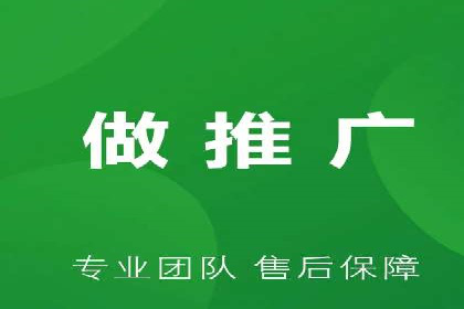 案例解读：SEM助力企业实现品牌升级