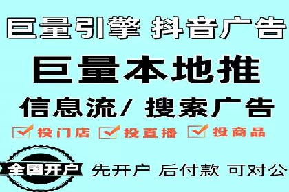 百度推广策略优化：实战案例分享